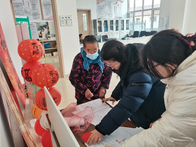 微信图片_20250106090350.png
