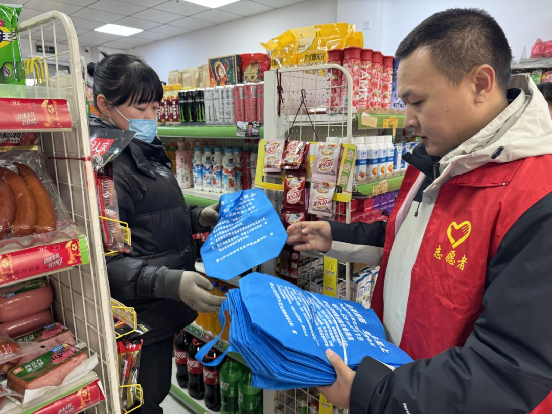 微信图片_20250107085016.png