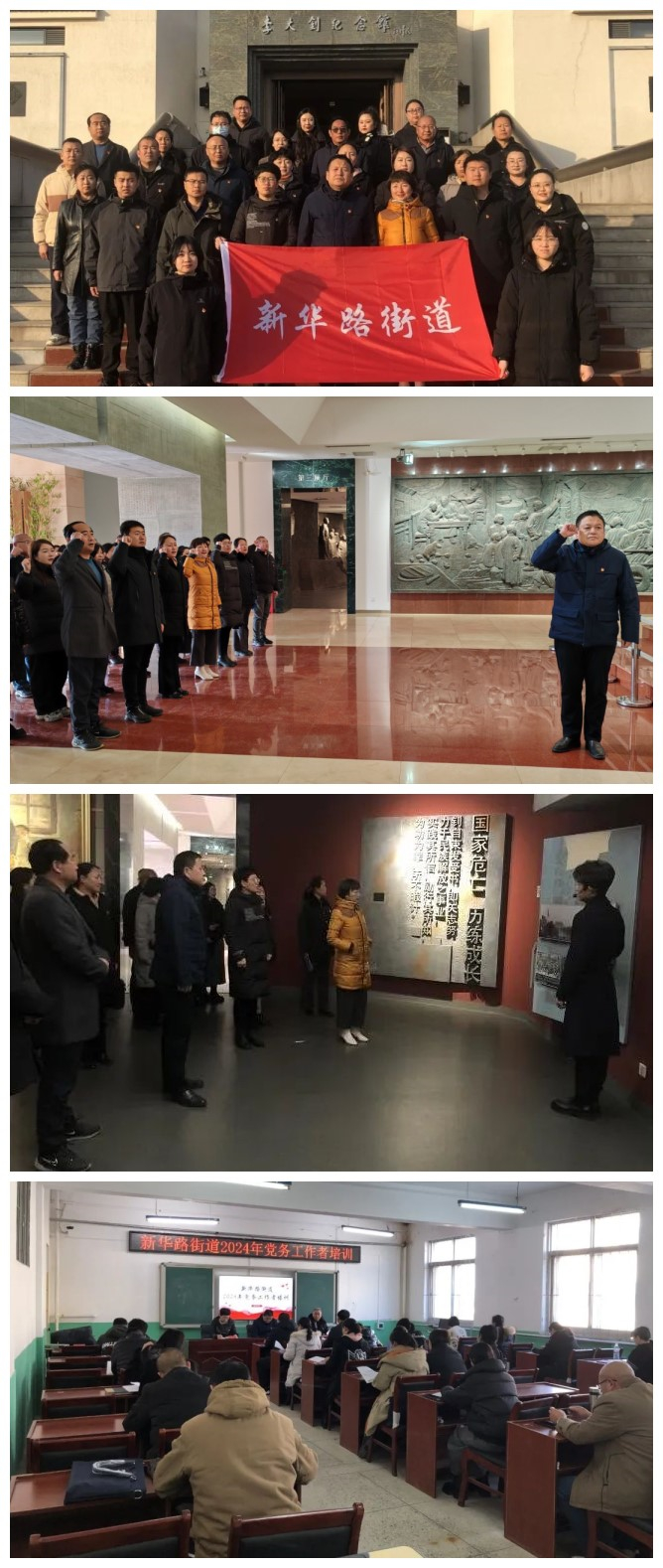 initpintu_副本.jpg