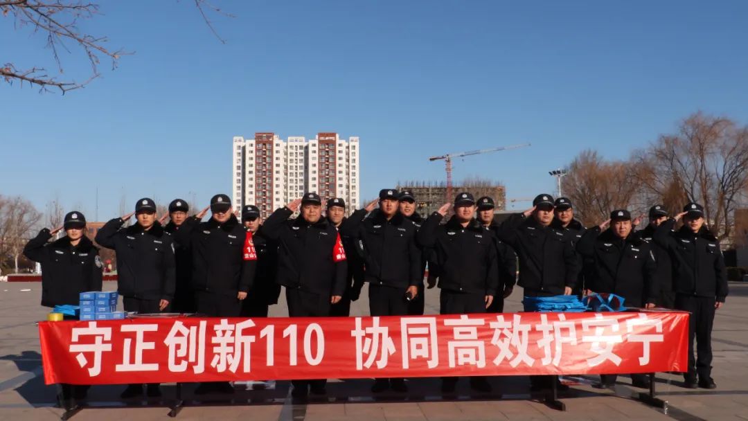 微信图片_20250113090134.jpg