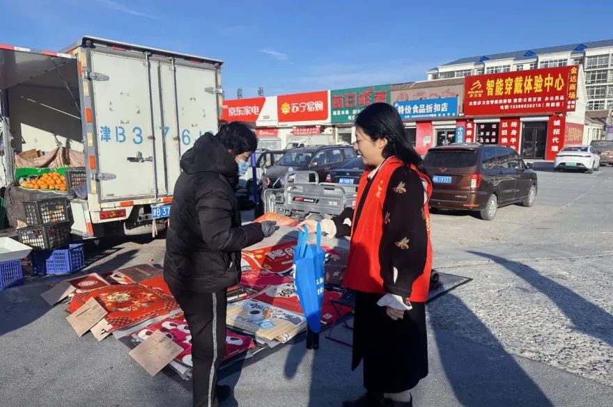 微信图片_20250117083933.jpg