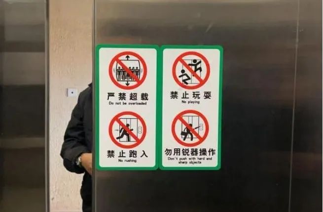 微信图片_20250120102122.jpg