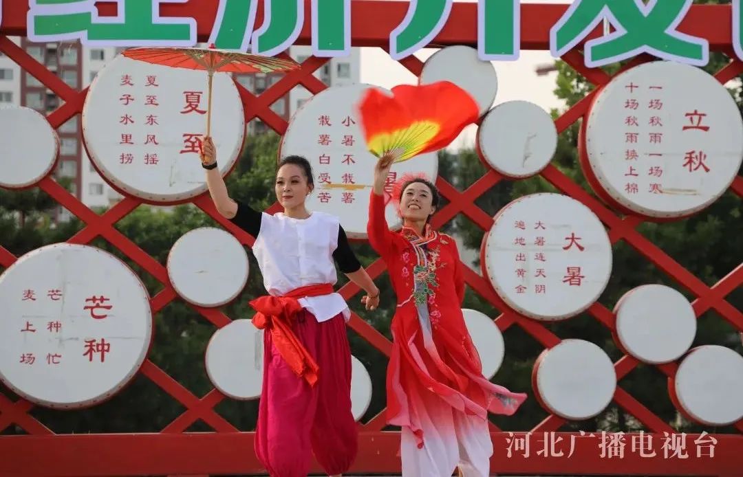 微信图片_20250120102348.jpg