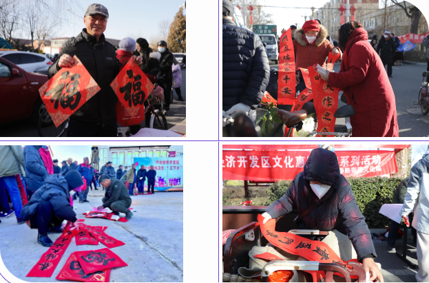 微信图片_20250121092454.png