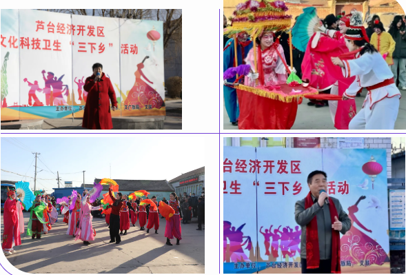 微信图片_20250121092503.png