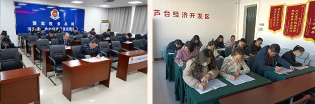 微信图片_20250122084218.png