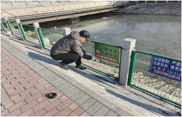 微信图片_20250124085539.png