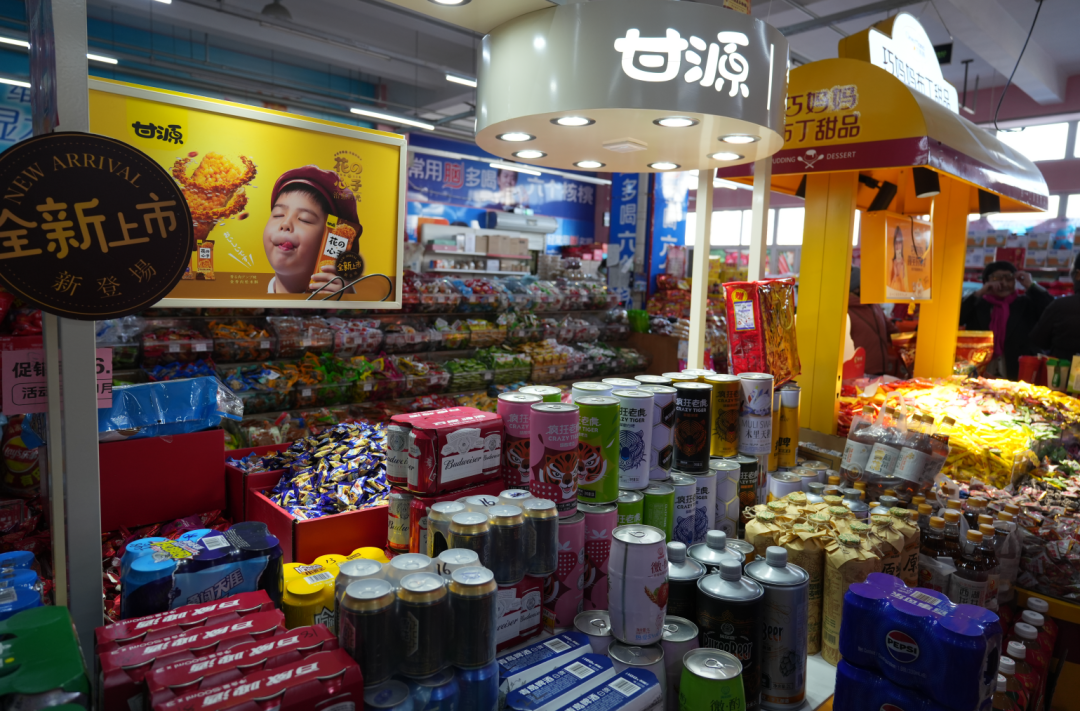 微信图片_20250127093211.png