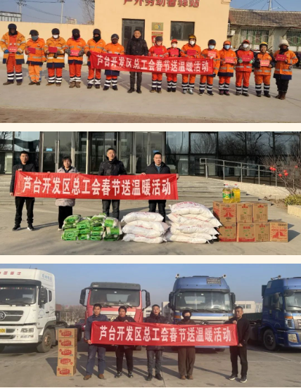 微信图片_20250205084926.png