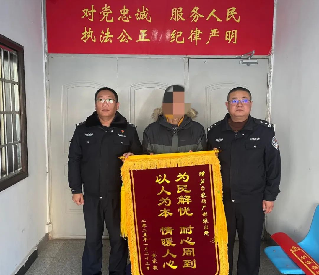 微信图片_20250205084530.jpg
