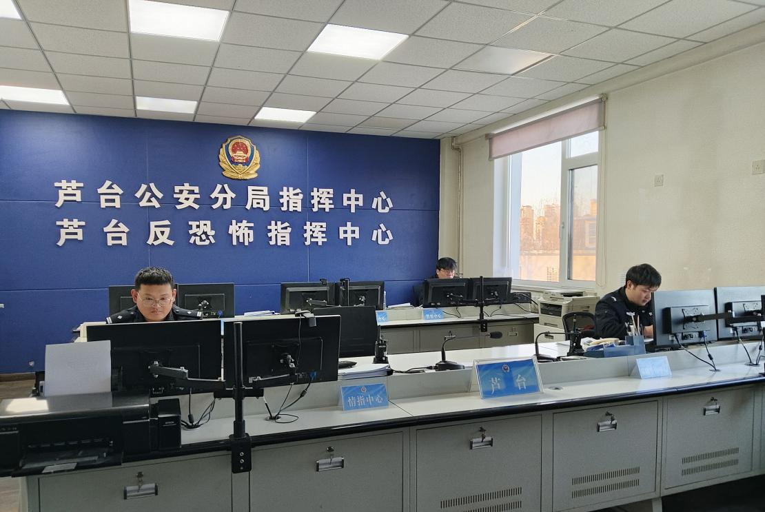 微信图片_20250206090651.png