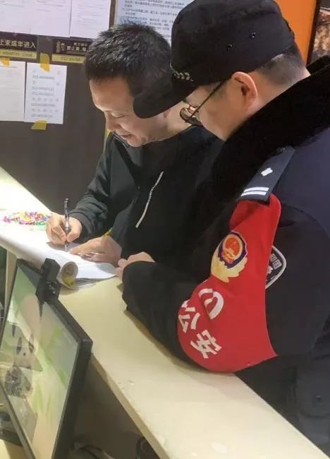 微信图片_20250206090734.jpg