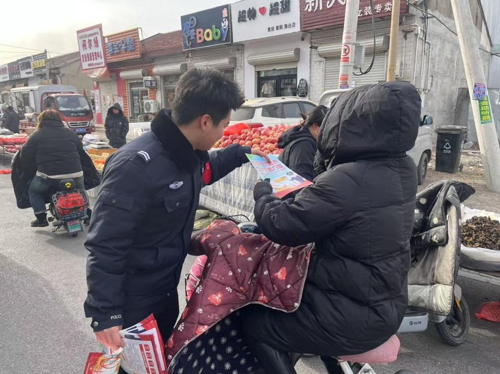 微信图片_20250206090743.png