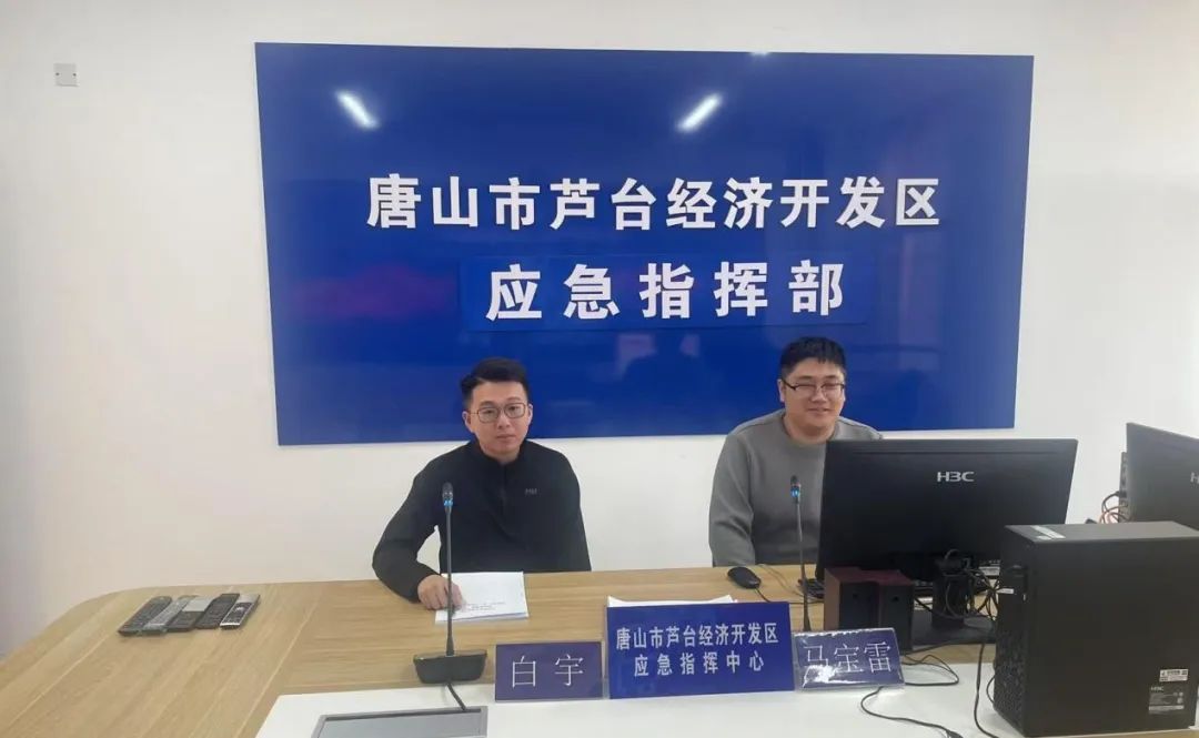 微信图片_20250208090744.jpg