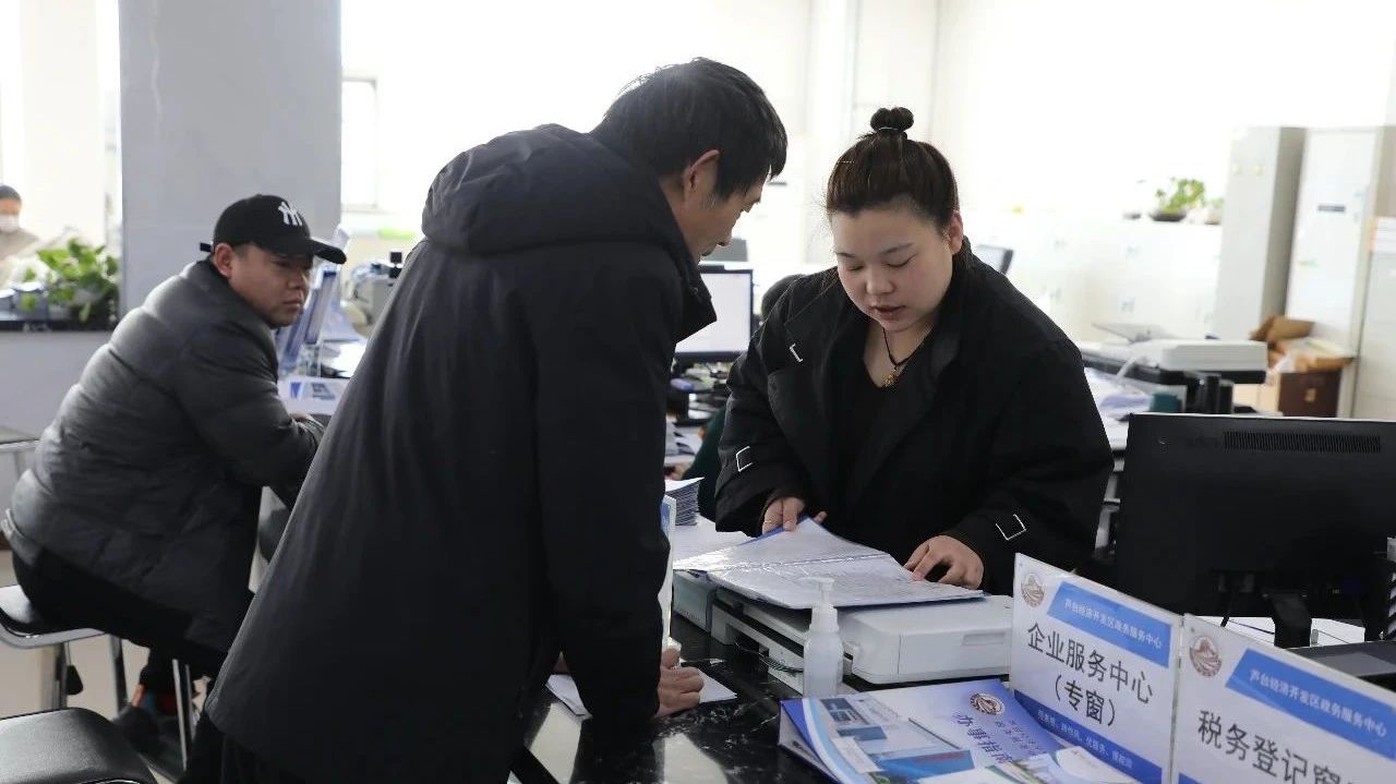 微信图片_20250208090955.jpg