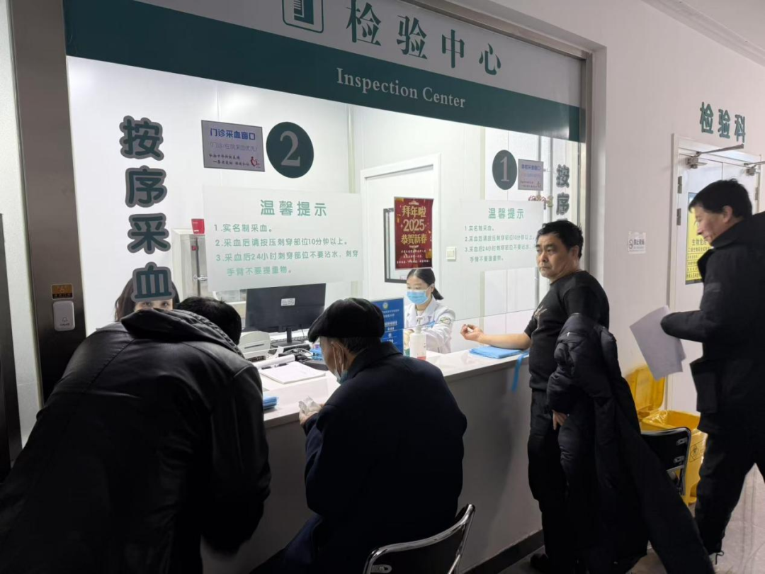微信图片_20250210150631.png