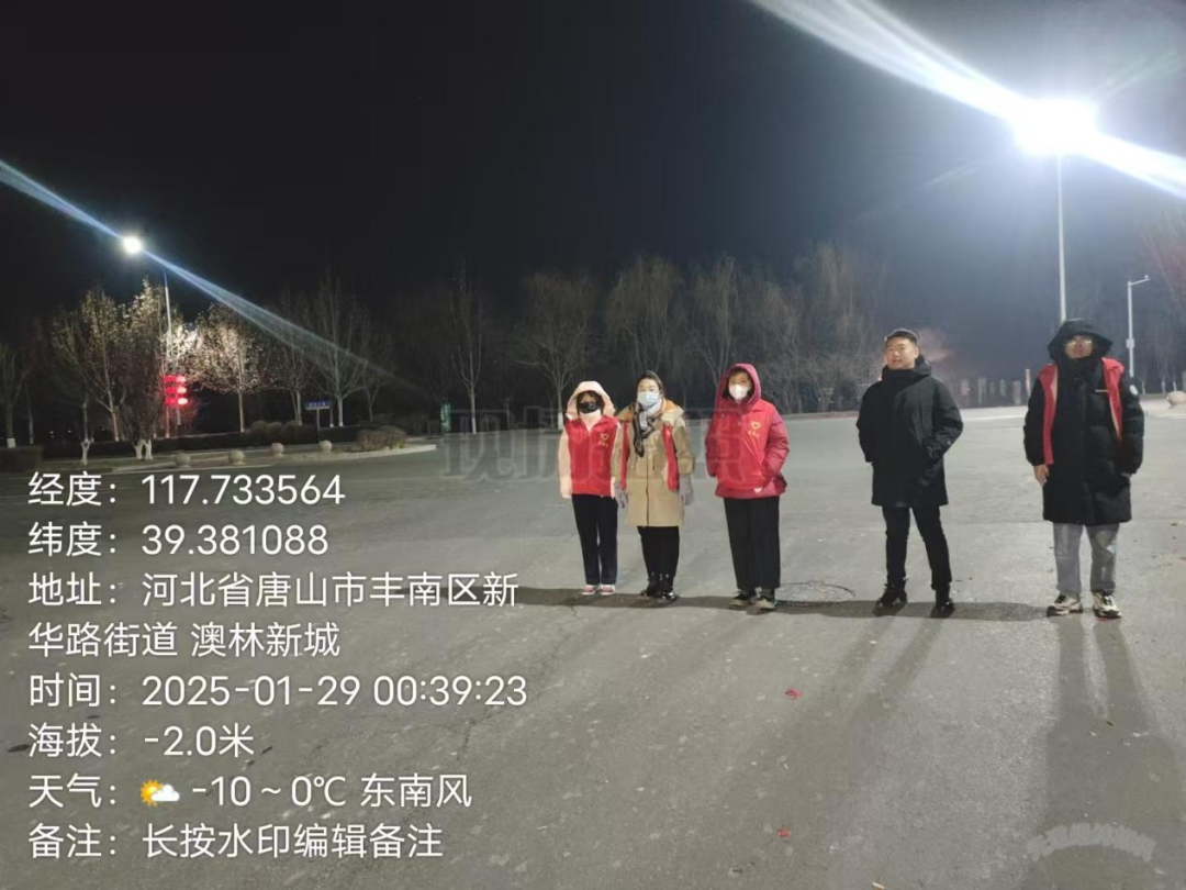 微信图片_20250210150802.png