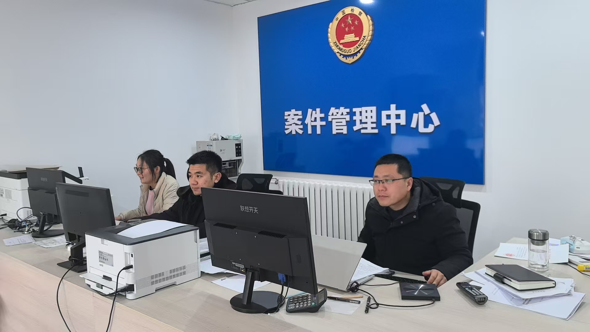 微信图片_20250210151150.png