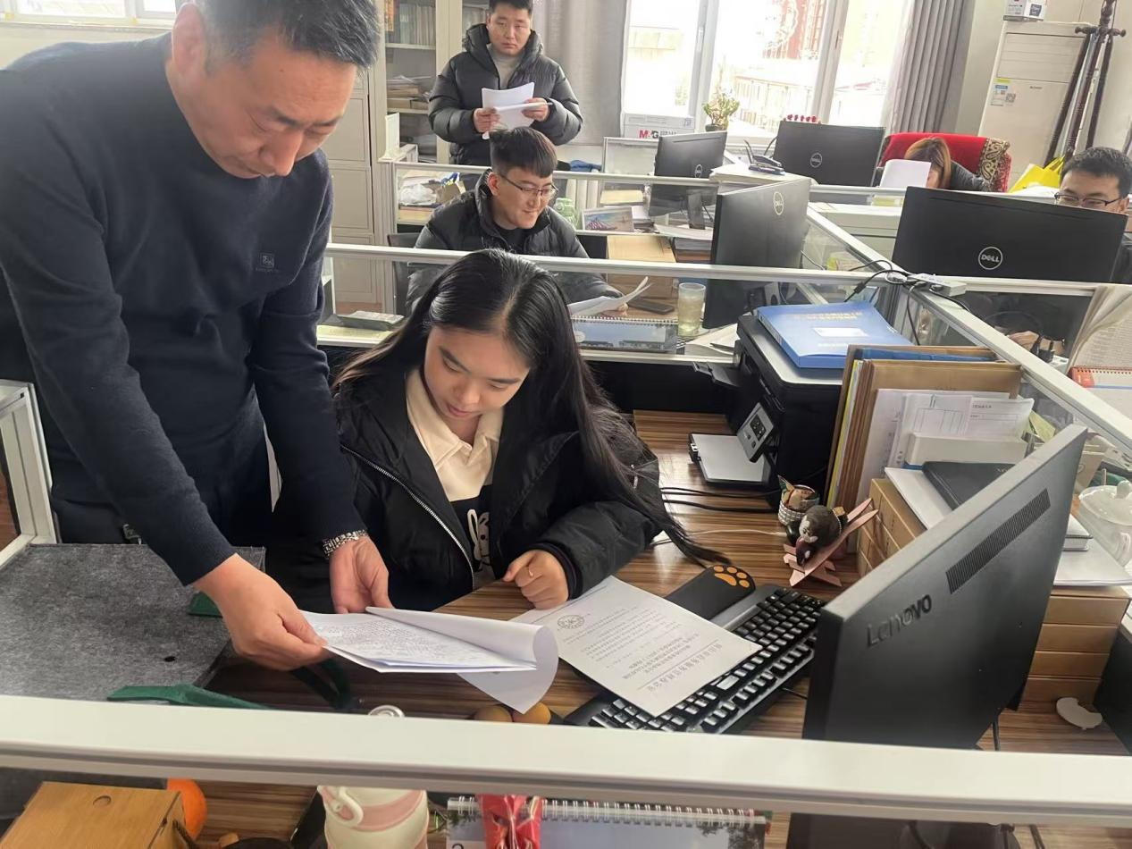 微信图片_20250210151156.png