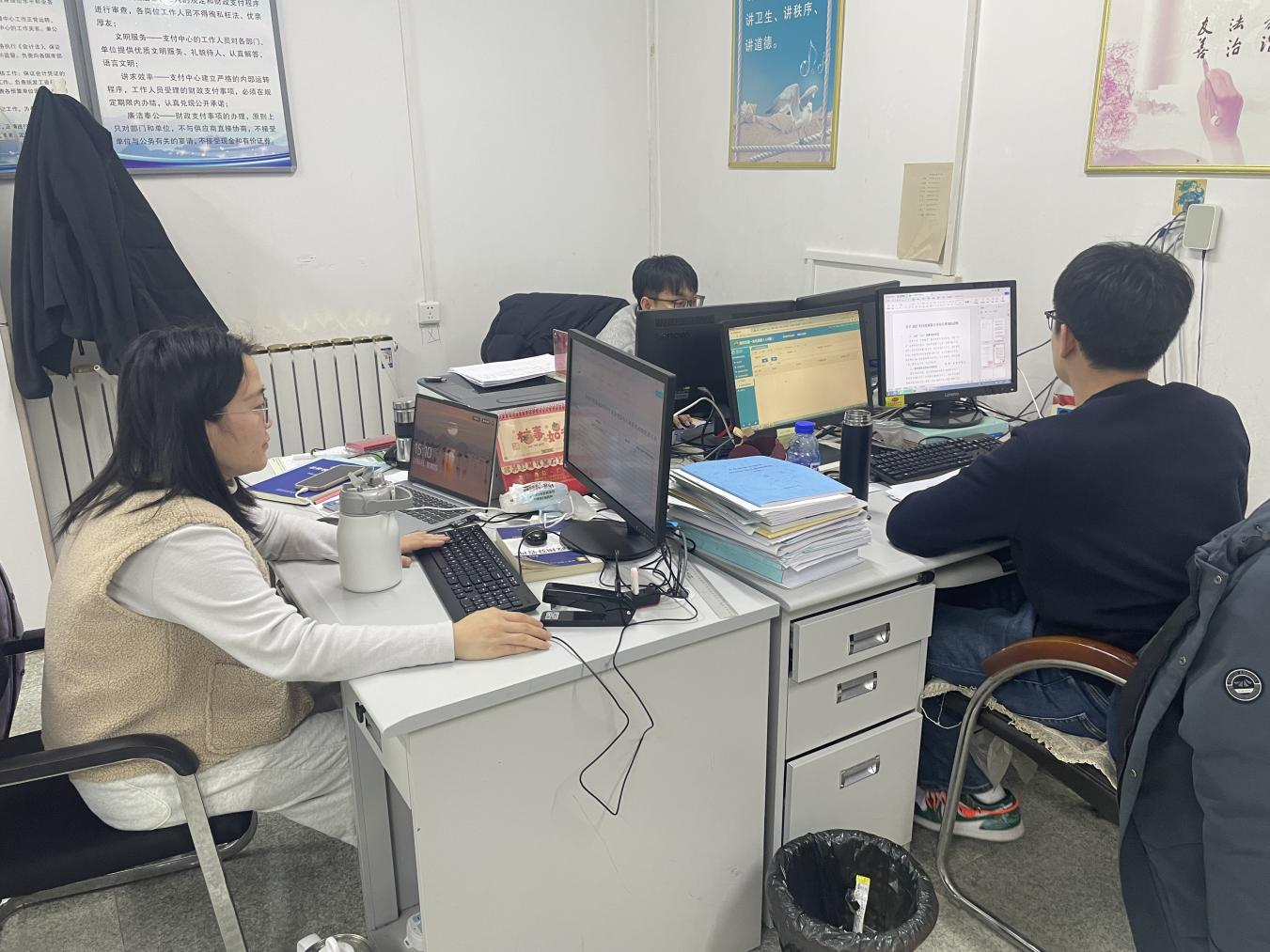 微信图片_20250210151218.png