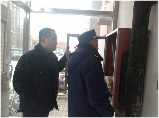 微信图片_20250211091041.png