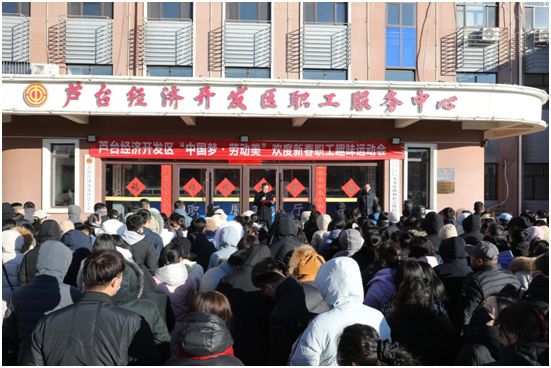 微信图片_20250211091501.png