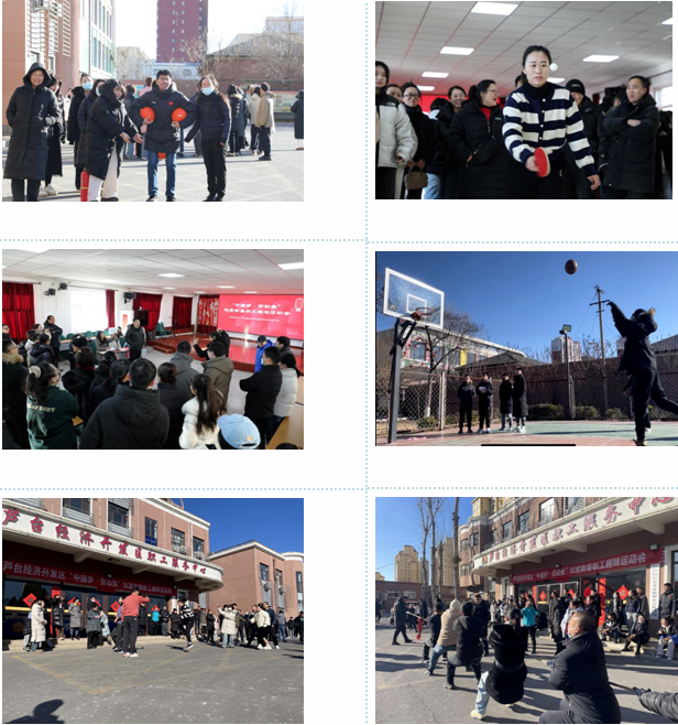 微信图片_20250211091536.png