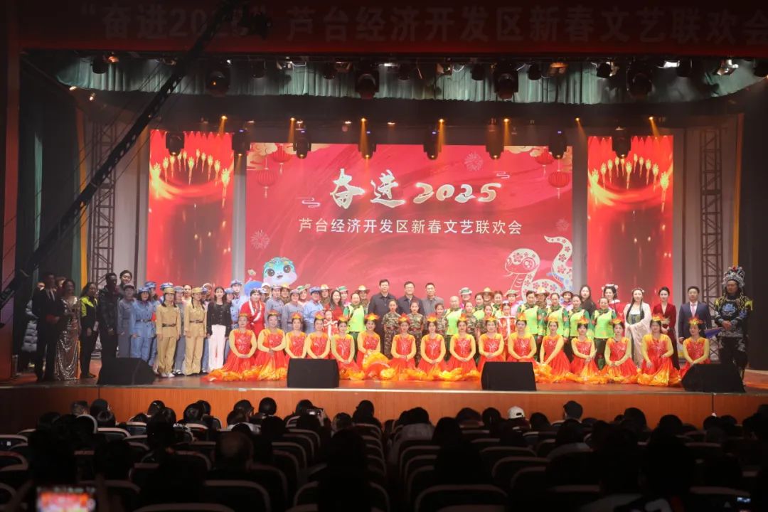 微信图片_20250211150821.jpg
