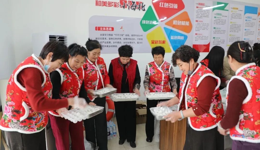 微信图片_20250214090219.jpg