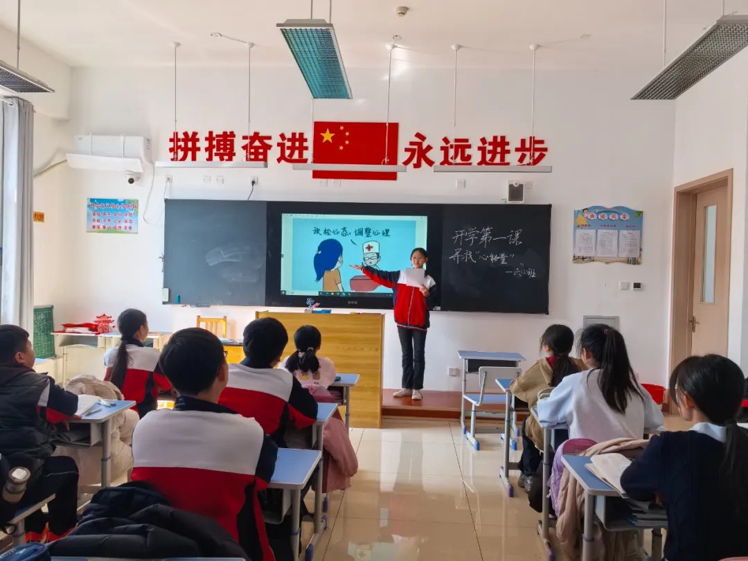 微信图片_20250217084520.jpg