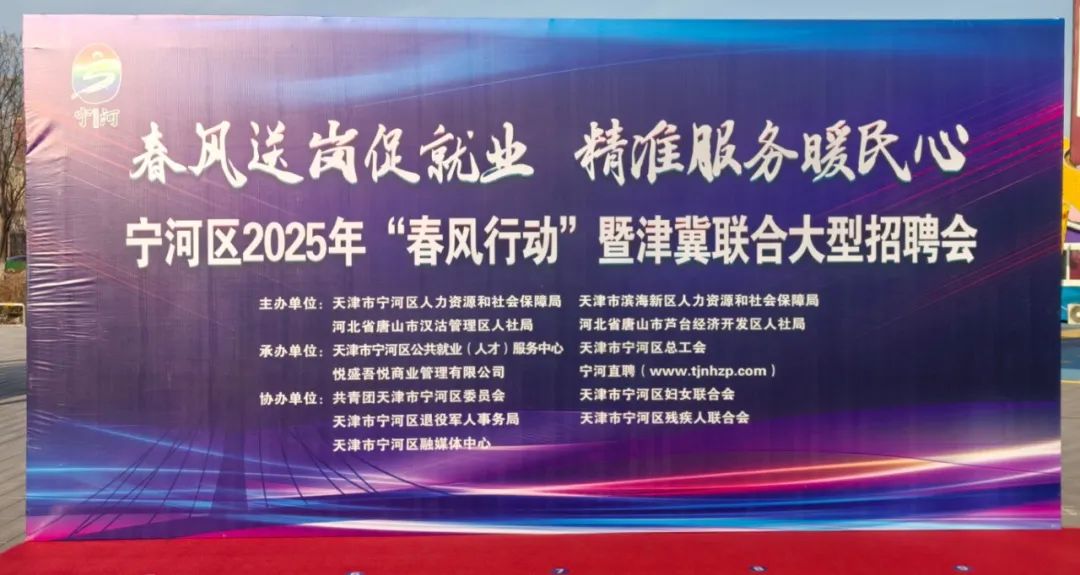 微信图片_20250217085000.jpg
