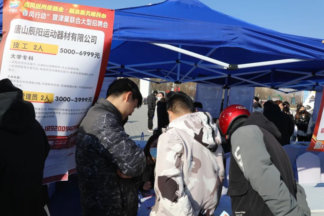 微信图片_20250217085017.jpg