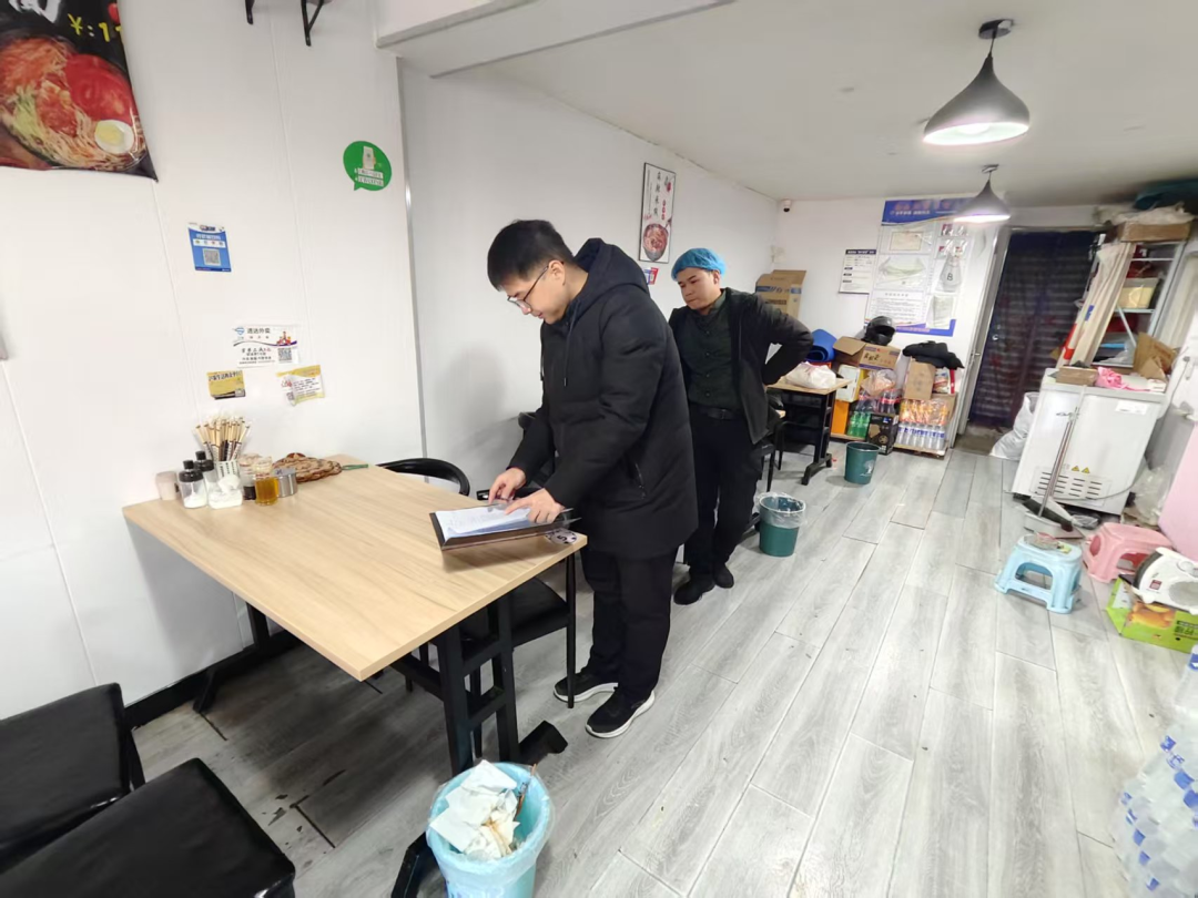 微信图片_20250224084553.png