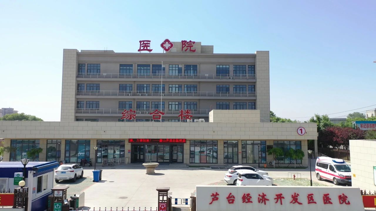微信图片_20250224085142.jpg