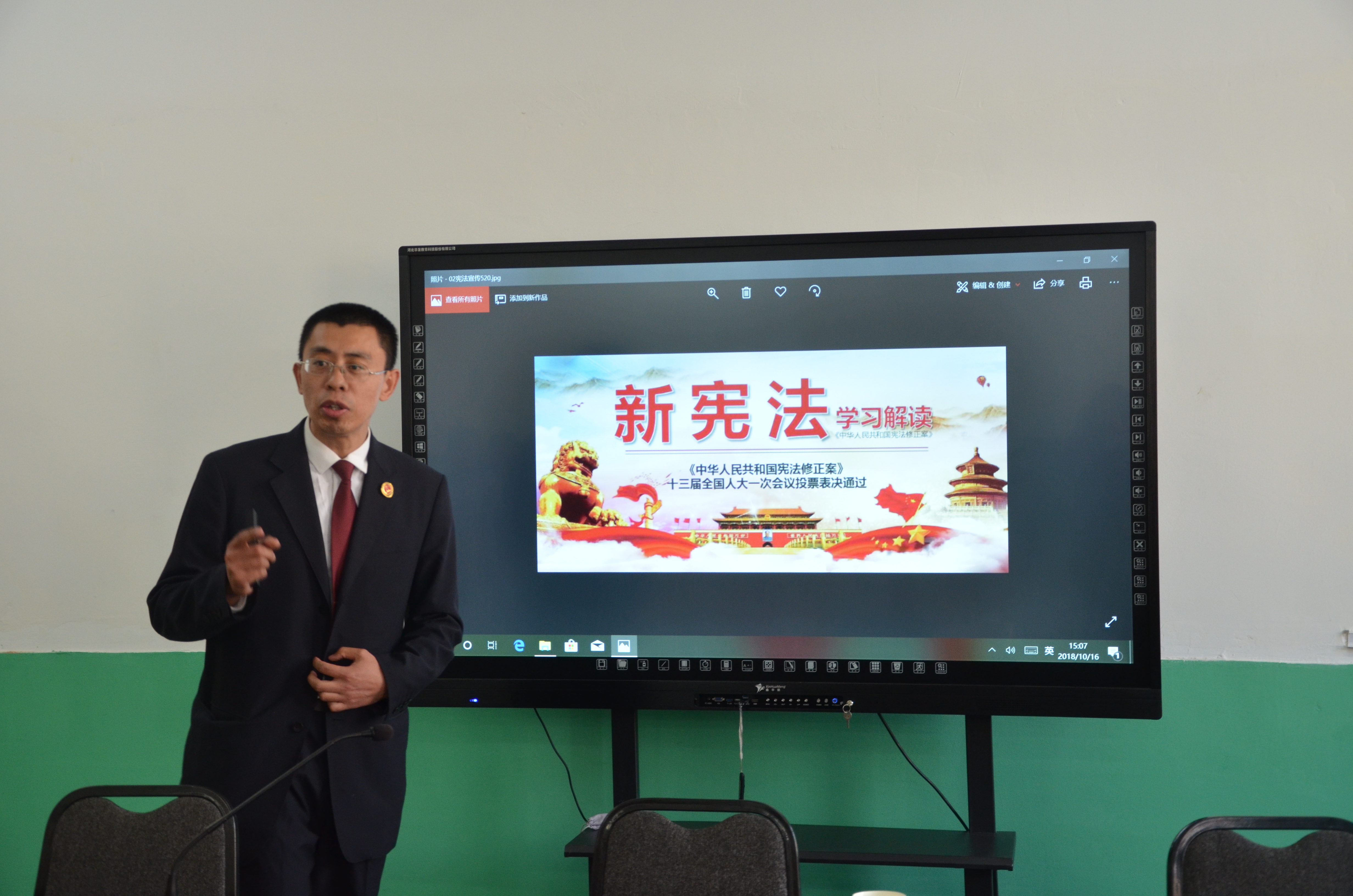 微信图片_20250225111300.jpg