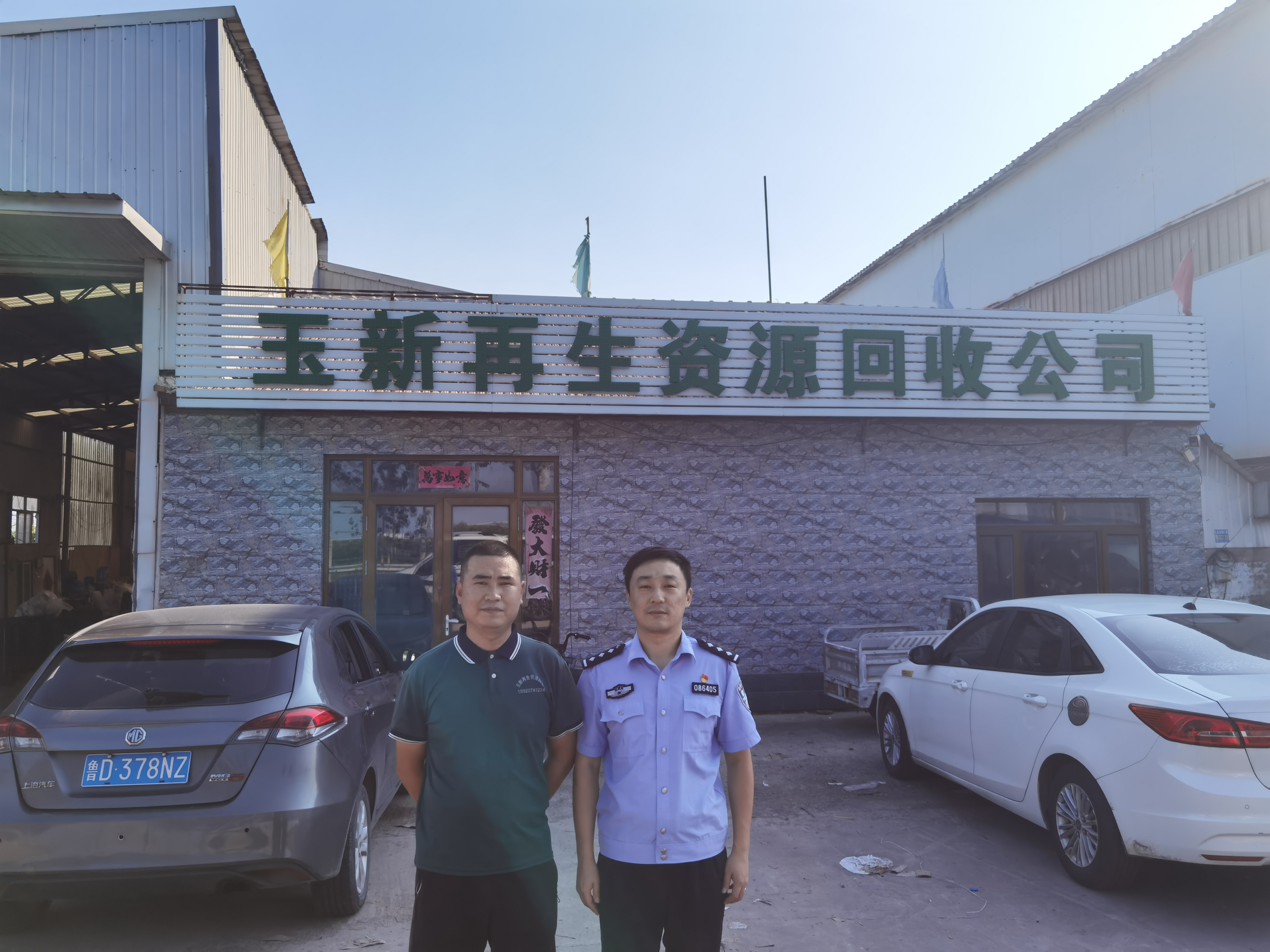 微信图片_20250225111548.jpg