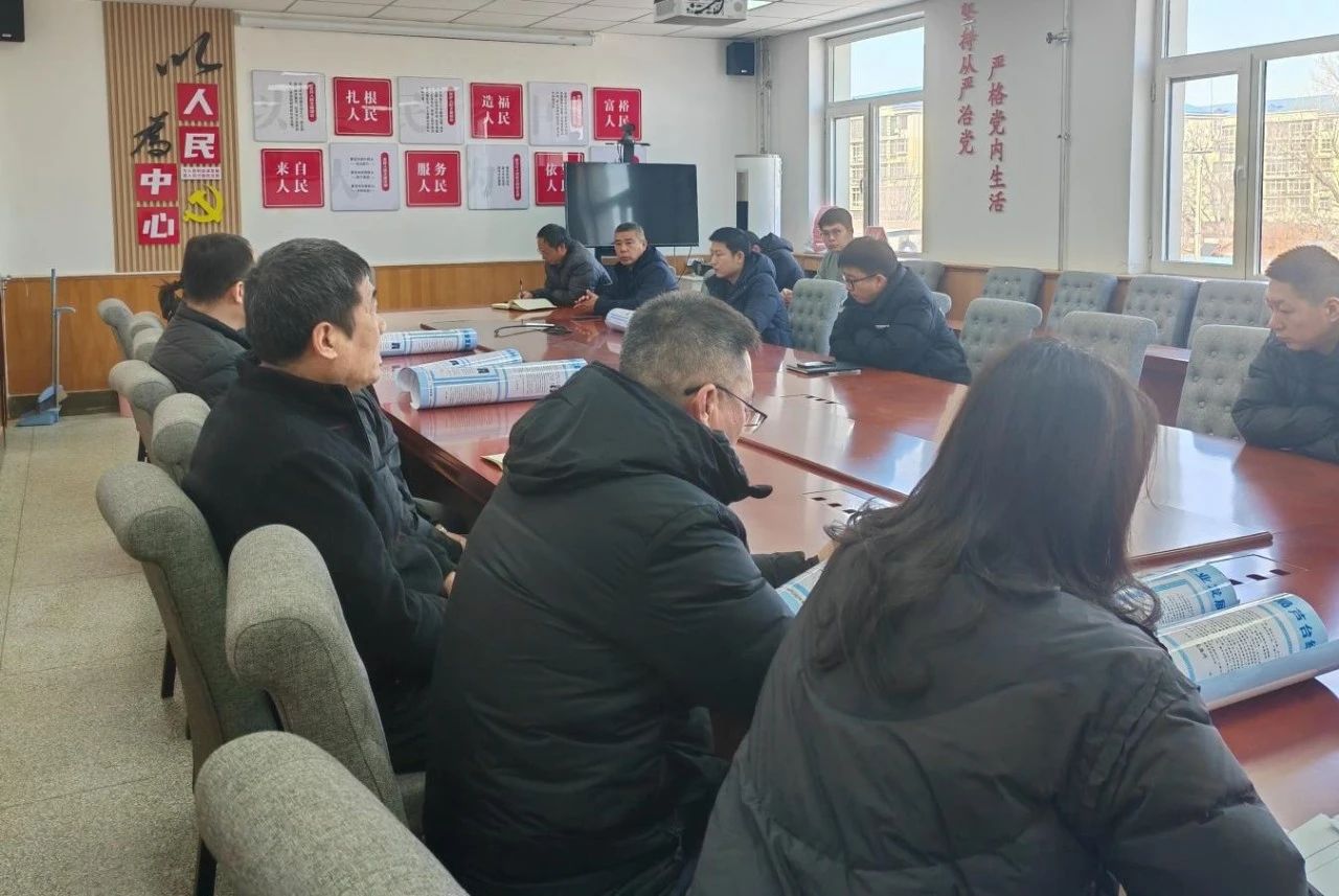 微信图片_20250228100340.jpg