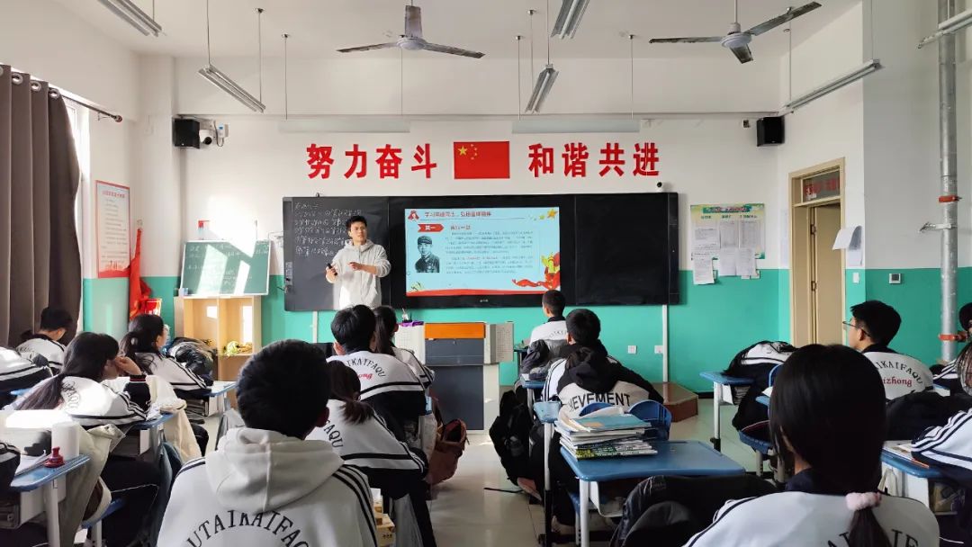 微信图片_20250306103221.jpg