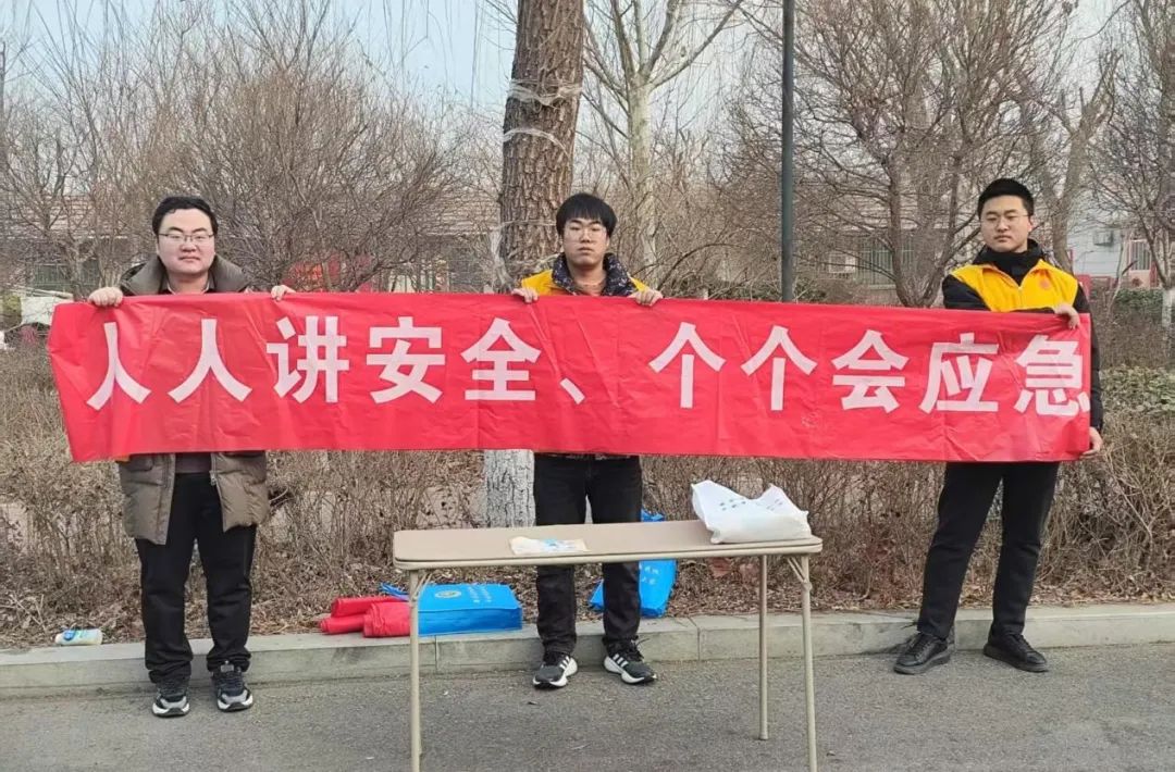 微信图片_20250307083815.jpg