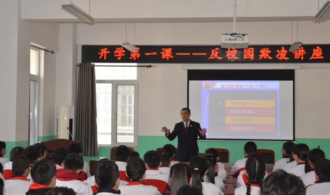 微信图片_20250307084437.jpg