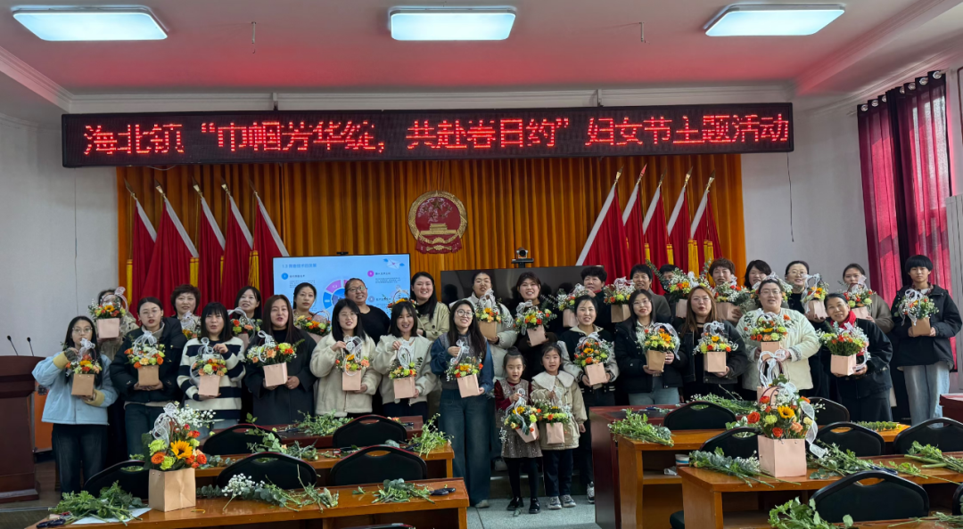微信图片_20250311085822.png