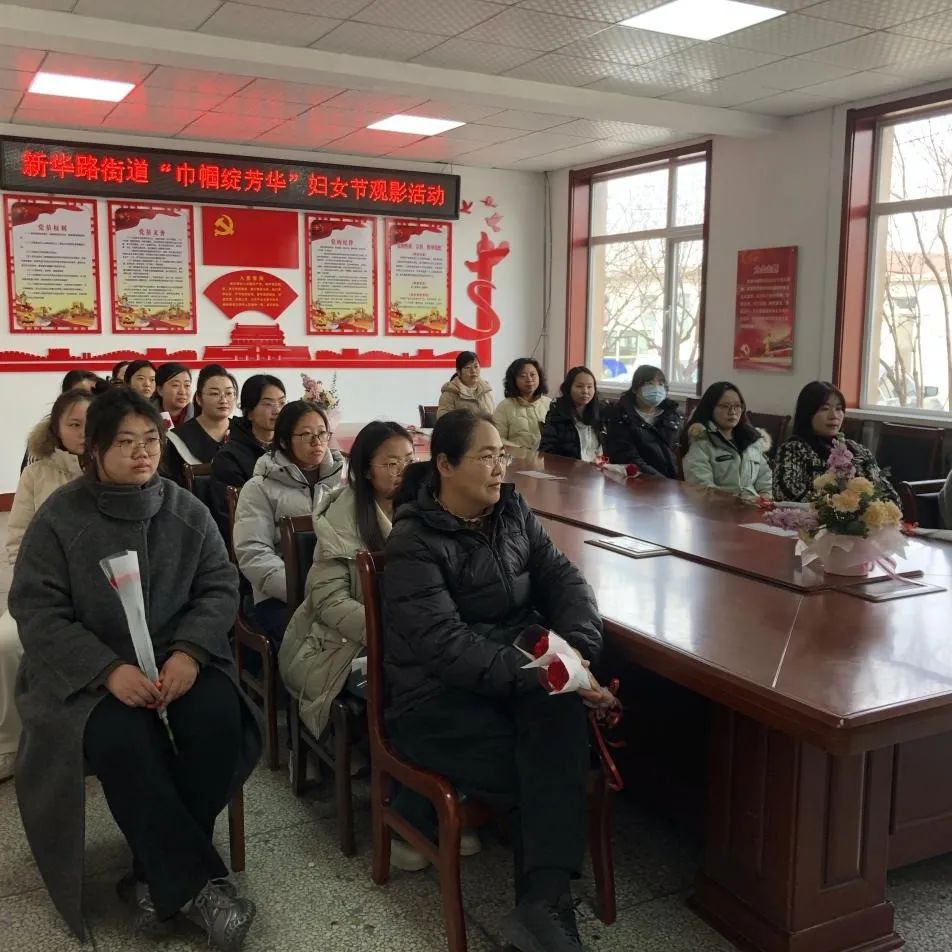 微信图片_20250311085958.jpg