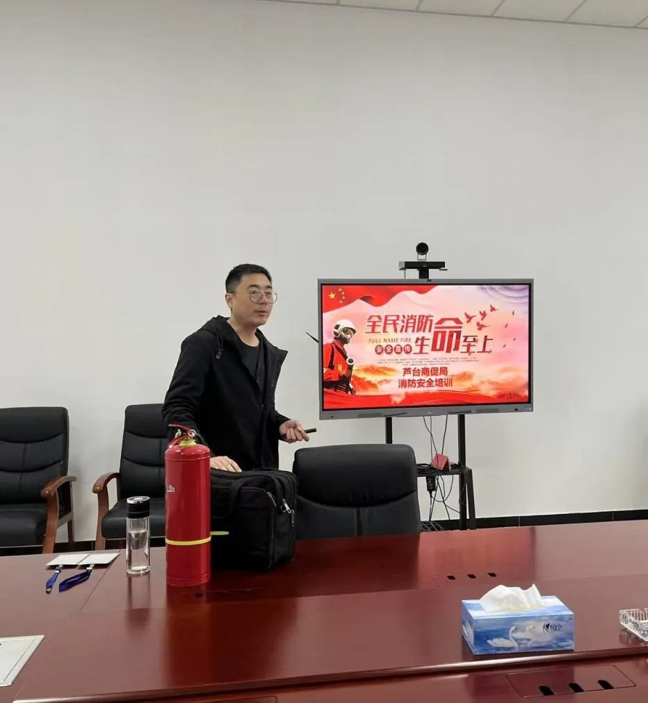 微信图片_20250311090119.jpg