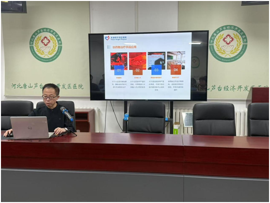 微信图片_20250317091030.png