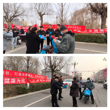 微信图片_20250317091228.png