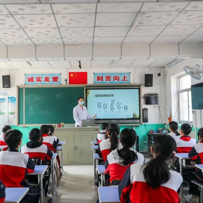 微信图片_20250319101841.jpg