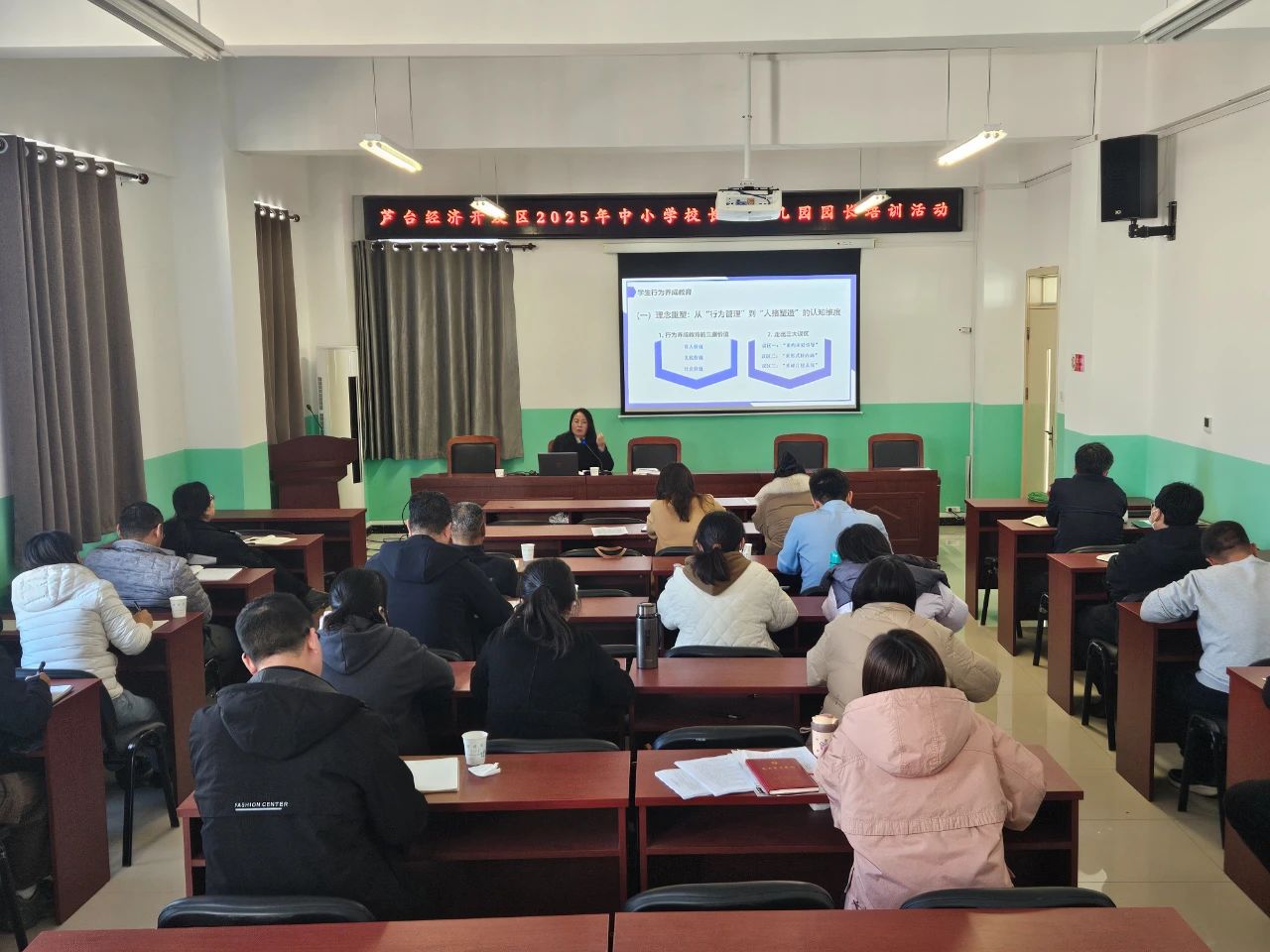 微信图片_20250321092119.jpg