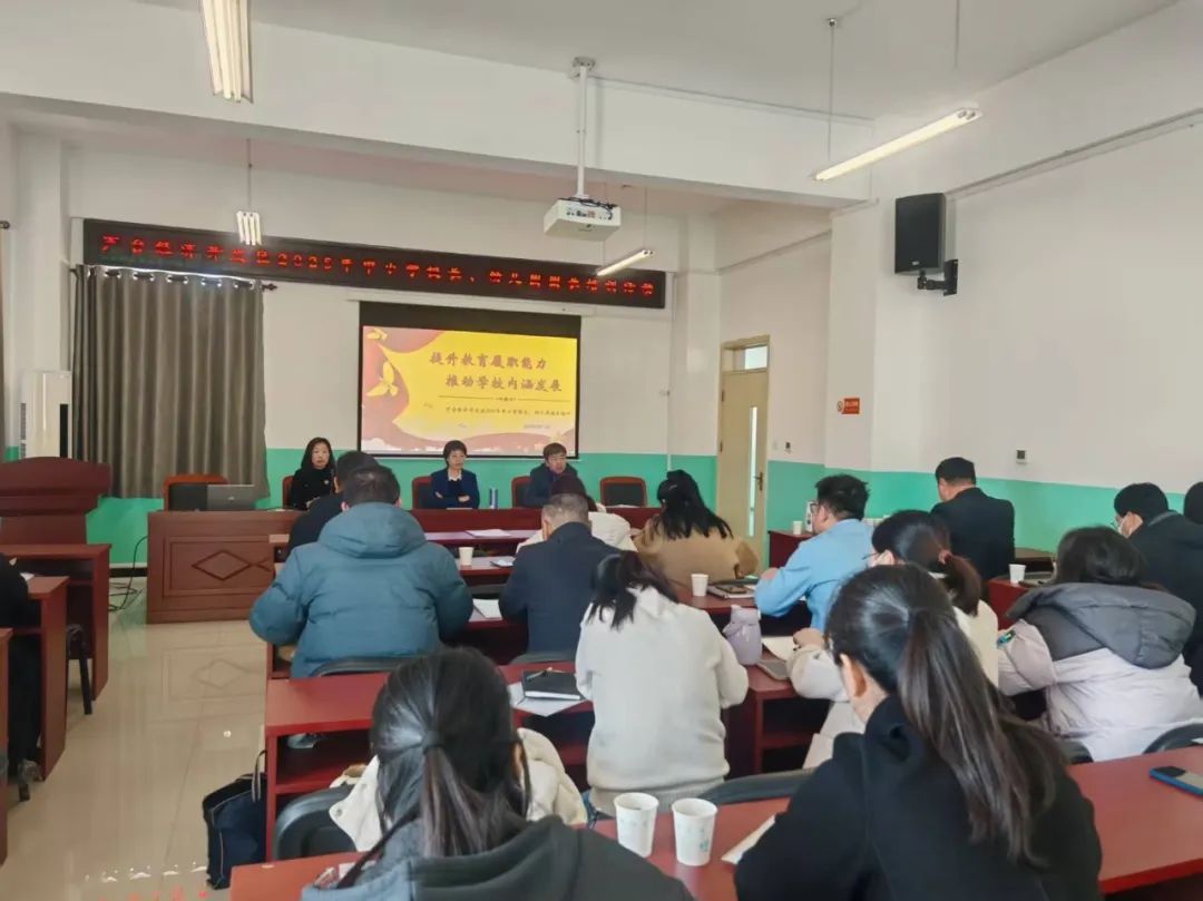 微信图片_20250321092124.jpg