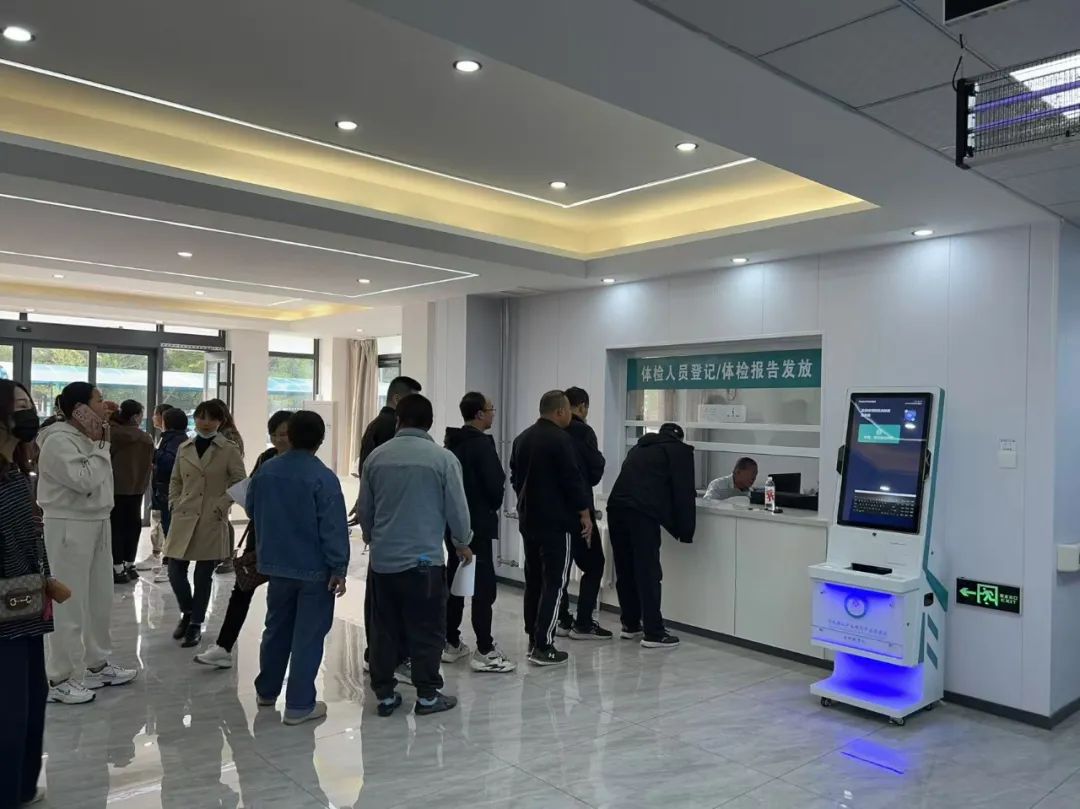 微信图片_20250321092443.jpg