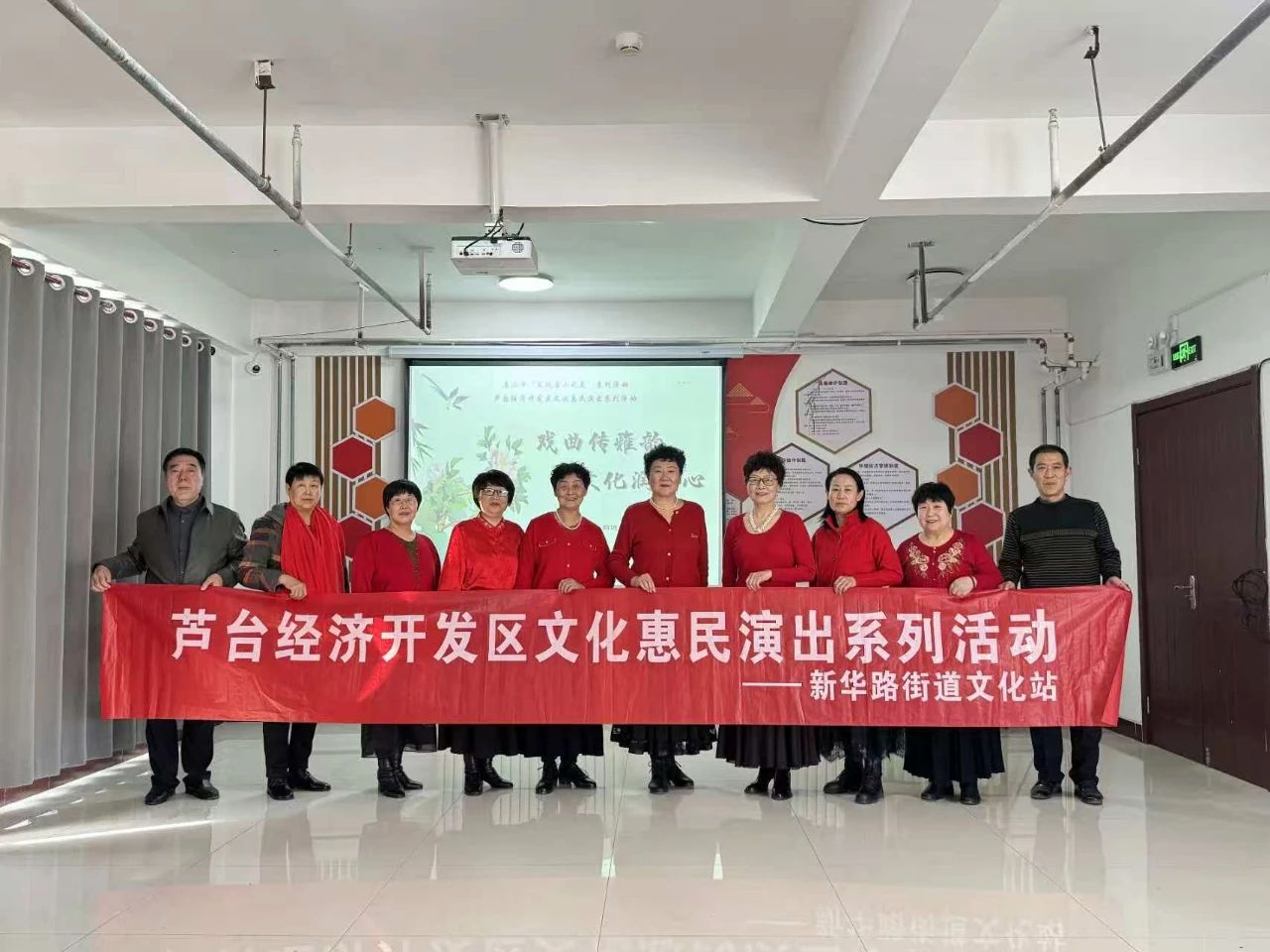微信图片_20250324084233.jpg